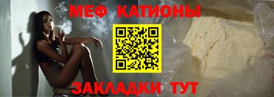 скорость Анжеро-Судженск