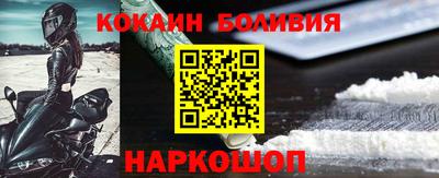 герыч Ярцево