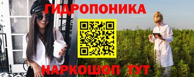 скорость Анжеро-Судженск