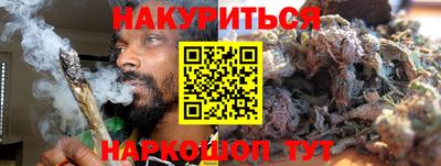 скорость Анжеро-Судженск