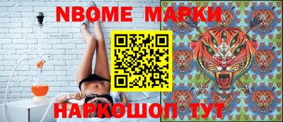 скорость Анжеро-Судженск