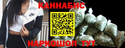 герыч Ангарск