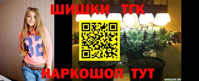 скорость Анжеро-Судженск