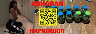 скорость Анжеро-Судженск