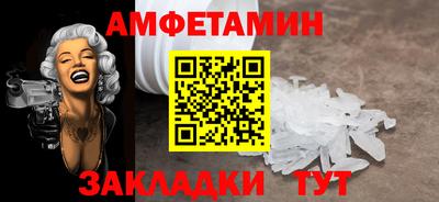 MDMA Анапа