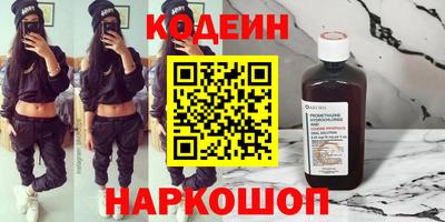 MDMA Анапа