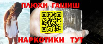 скорость Анжеро-Судженск