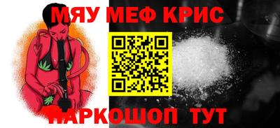 скорость Анжеро-Судженск