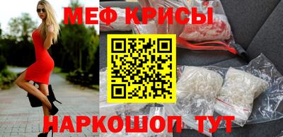 скорость Анжеро-Судженск