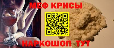 скорость Анжеро-Судженск